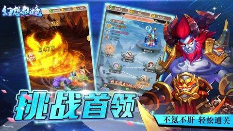 保护僵尸火种