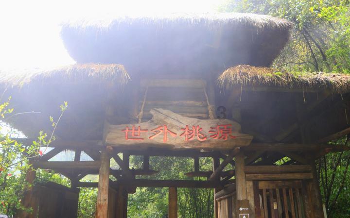 公主换装养成日记