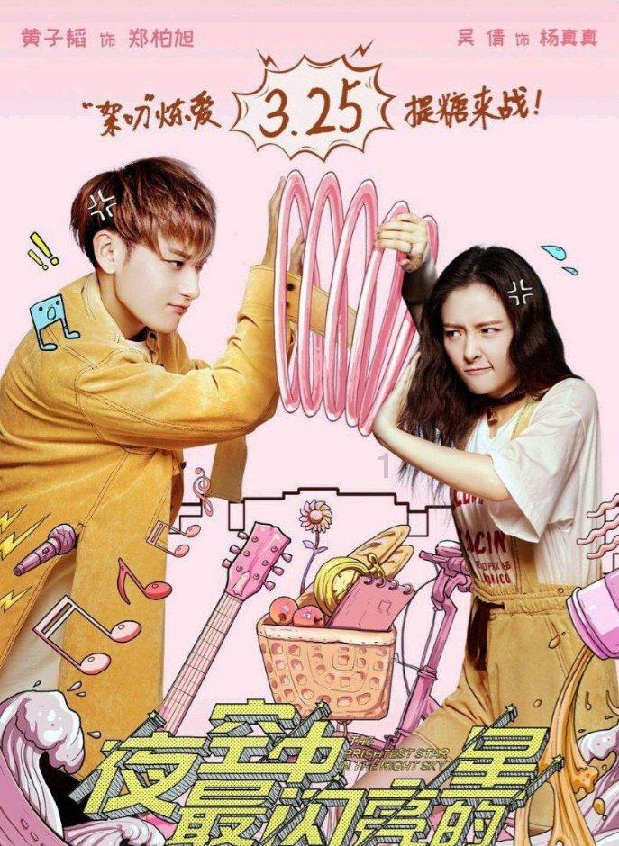 无可救药