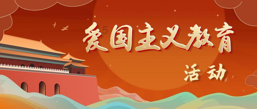 大山羔羊逃生