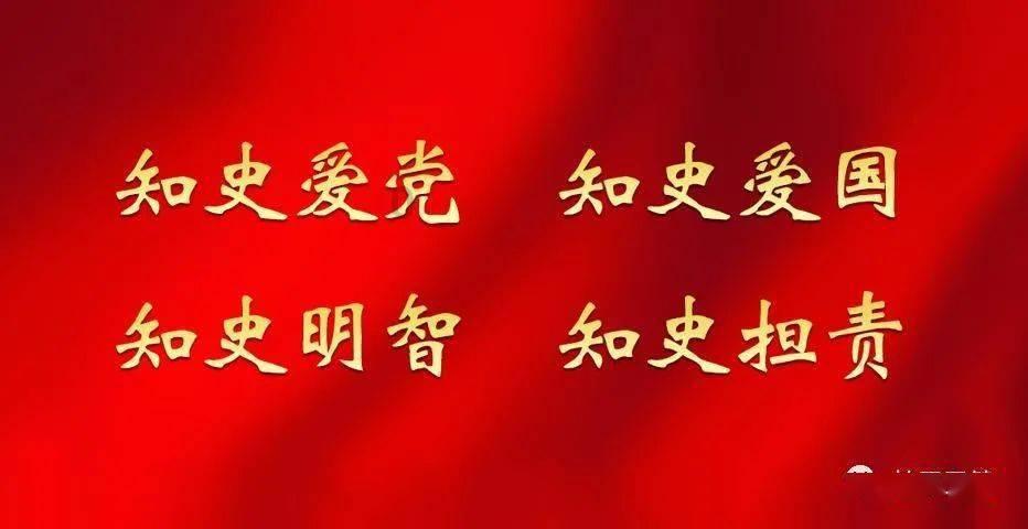 从前的车马很慢，但爸妈给我的爱很长很长