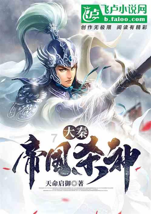 卢顺义：帕金森吃什么药最管用？
